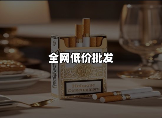专业优势